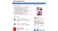 Desktop Screenshot of boiledeggs.com