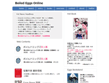 Tablet Screenshot of boiledeggs.com